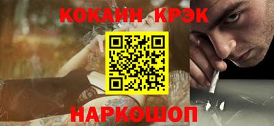 мефедрон мука Балашиха