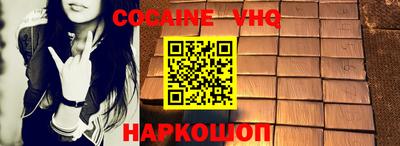 гашик Балахна