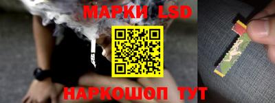 мефедрон мука Балашиха