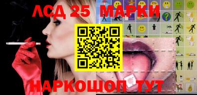 гашик Балахна