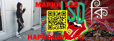 кокаин премиум Балаково