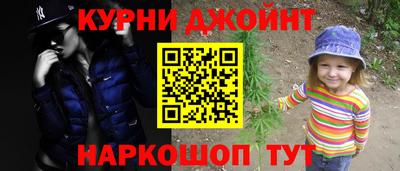 мефедрон мука Балашиха