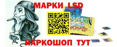 мефедрон мука Балашиха