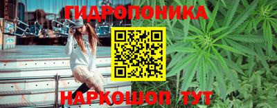 мефедрон мука Балашиха