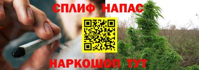 мефедрон мука Балашиха