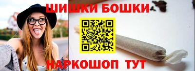 гашик Балахна