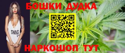 кокаин премиум Балаково