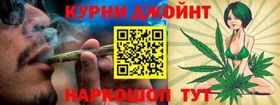 мефедрон мука Балашиха