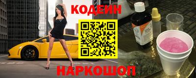 гашик Балахна