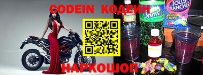 мефедрон мука Балашиха