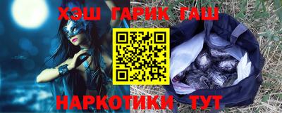 мефедрон мука Балашиха