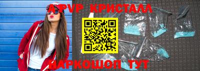 мефедрон мука Балашиха