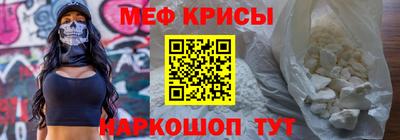 марки lsd Берёзовский